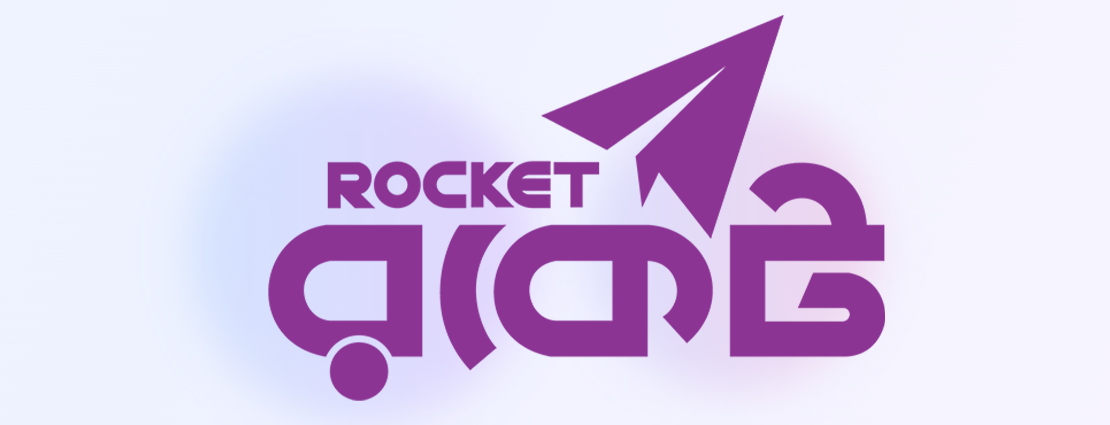 Rocket